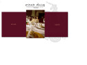Bild: Private Dining & Event Catering Wiesbaden Enrico Duffner in Wiesbaden