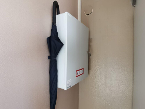 Modernisierung elektr. RWA-Anlage Turnhalle