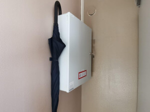 Modernisierung elektr. RWA-Anlage Turnhalle