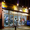 Bild: R + S Bike Shop GmbH