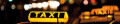 Logo Mücke, Raik