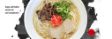 Logo Ramen Jun International GmbH
