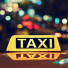 Bild: Redmann Taxibetrieb in Leverkusen