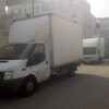 Bild: Reform24 Umzug Und Lagerservice