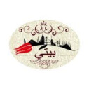 Logo Restaurant Beyti