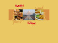 Bild: Restaurant KOHINOOR - indische Küche in Esslingen in Esslingen am Neckar