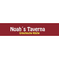 Restaurant Noah`s Taverna