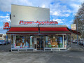 Bild: Rosen-Apotheke Karl-Georg Egenberger e.K. in Ludwigshafen am Rhein
