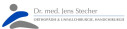 Logo Scherf, Alexander