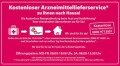 Logo Schinkel-Apotheke