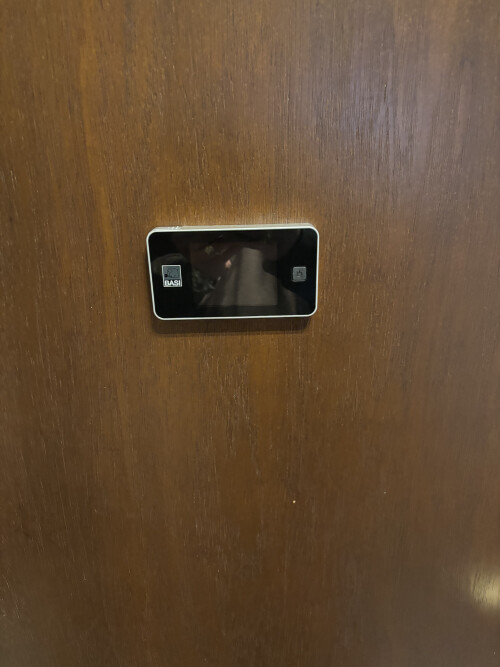Digitaler Türspion