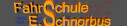 Logo Schnorbus, E.