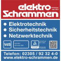 Schrammen Elektro GmbH Elektrische Anlagen