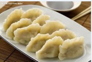 Dim Sum