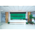 Shenzhen MediTech Technology Co,. Ltd