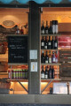 https://www.yelp.com/biz/fleischerei-sieveneck-duisburg