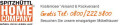 Logo Spitzhüttl GmbH & Co. KG