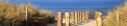 Logo Strandhafer Aparthotel