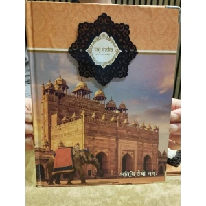 Taj India Restaurant