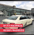 Bild: Taxi Löwe in Hamm, Westfalen