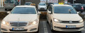 Bild: Taxi Zentrale Hamm in Hamm, Westfalen