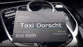 Bild: Taxiunternehmen Frank Dorscht in Krefeld