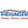 Theisinger GmbH Sanitär Heizung