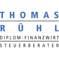 Thomas Rühl