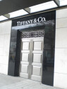 https://www.yelp.com/biz/tiffany-and-co-d%C3%BCsseldorf