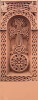 Bild: T.O.A.R tombs of armenian roots