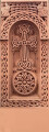 Bild: T.O.A.R tombs of armenian roots in München