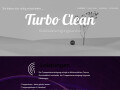Bild: TURBO CLEAN in Hannover
