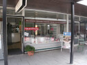 https://www.yelp.com/biz/%C3%BCberblick-augenoptik-hamburg