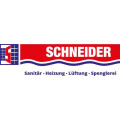 W. Schneider Heizungsbau und sanitäre Anlagen