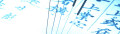 Logo Cho, Yunhi