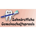 Zahnärztliche Gemeinschaftspraxis Braun Gebhardt
